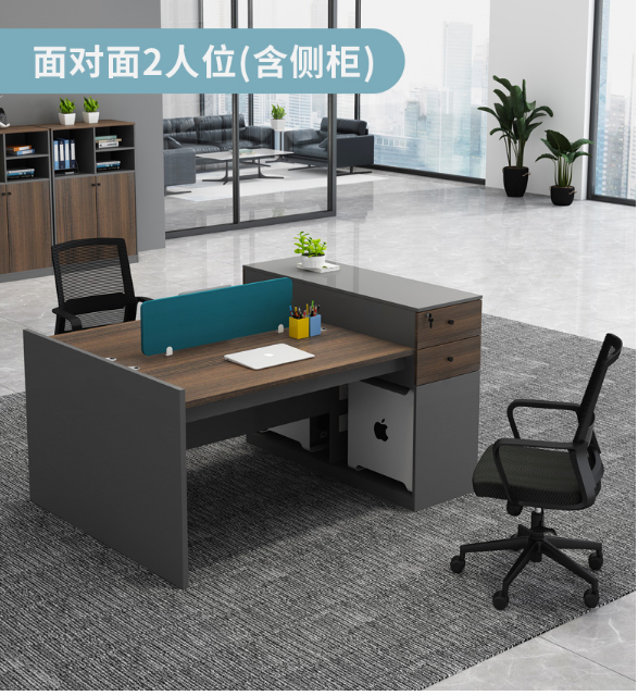办公桌 简约现代双四4人卡位家具屏风电脑员工职员办公桌椅组合OC