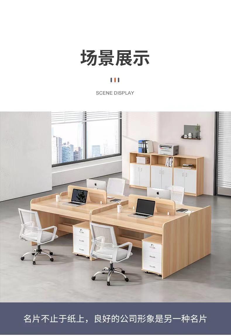 沈阳厂家直销办公桌简约现代办公桌子