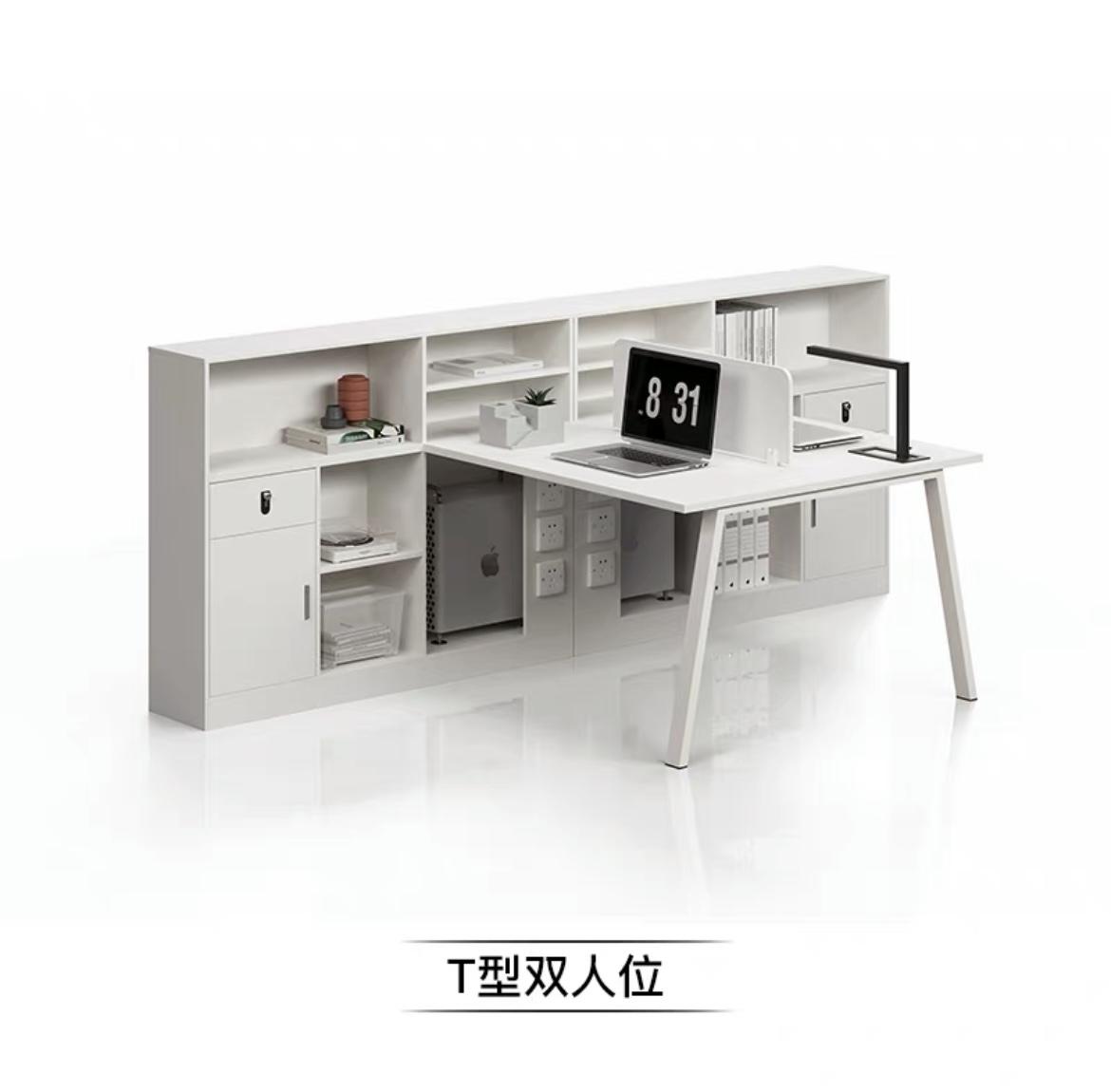 办公桌椅组合套装简约现代职员工位员工双/四人L型公司职工财务桌