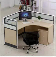 沈阳职员办公桌4/6人屏风十字电脑隔断卡座员工2位简约