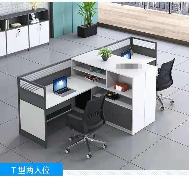 职员办公桌椅组合简约现代4四6人员工作屏风电脑卡位财务室家具