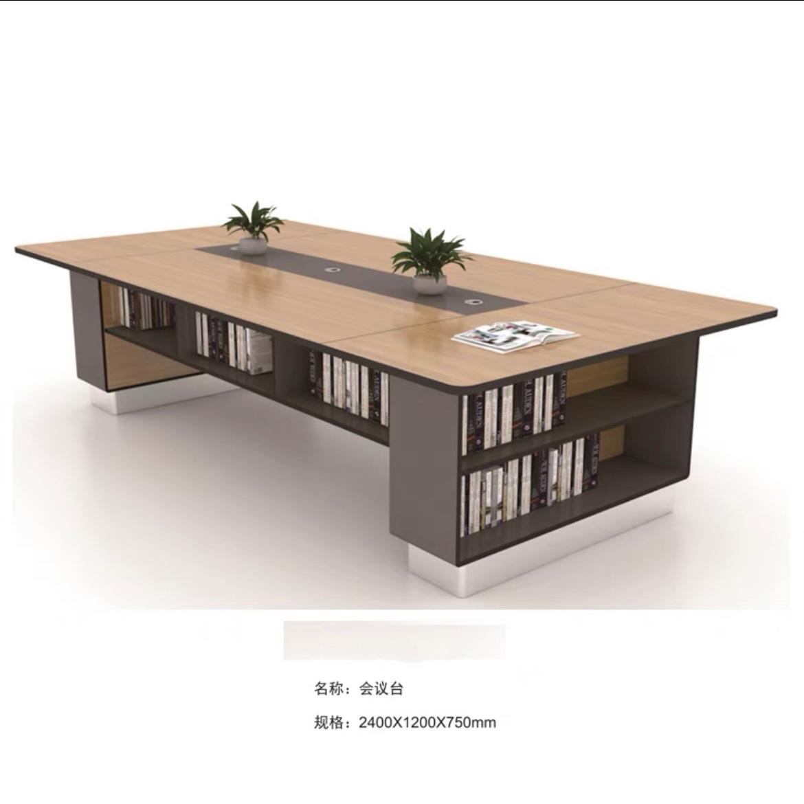 沈阳老板桌总裁桌椅大班台贴实木皮商务班台老板台桌经理桌主管桌