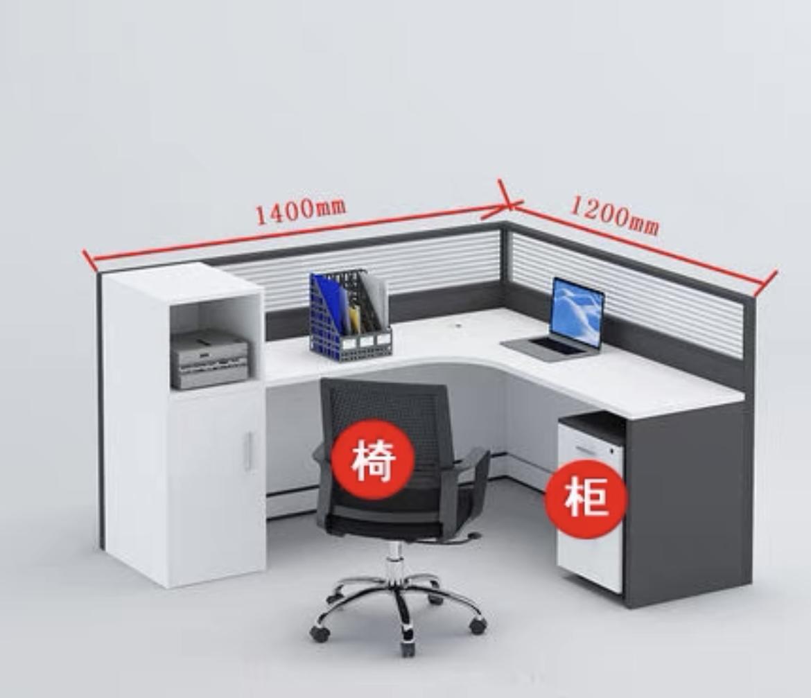 办公室四人位办公桌椅4人职员工位简约现代6人位屏风隔断卡座组合