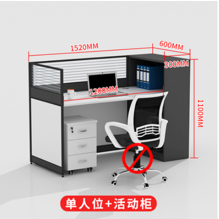 职员办公桌简约现代员工4双人位6卡座工位办公室家具电脑桌椅组合
