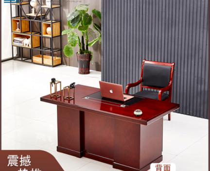 沈阳1.2米油漆办公桌1.4米电脑桌职员桌1.6米中班台写字台老板桌特价