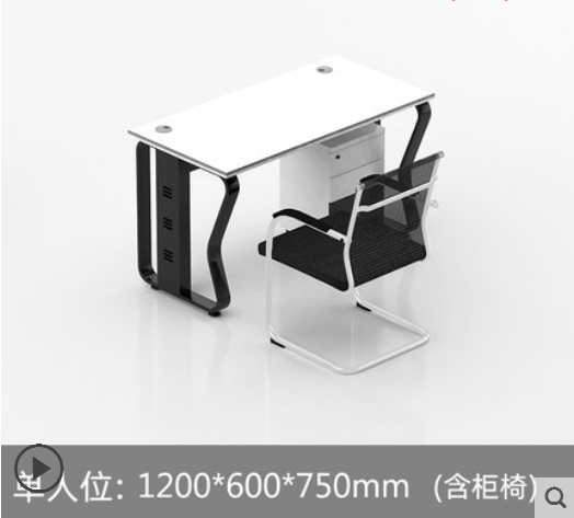 沈阳职员办公桌简约现代桌椅组合四人位员工电脑桌工位屏风办公室家具