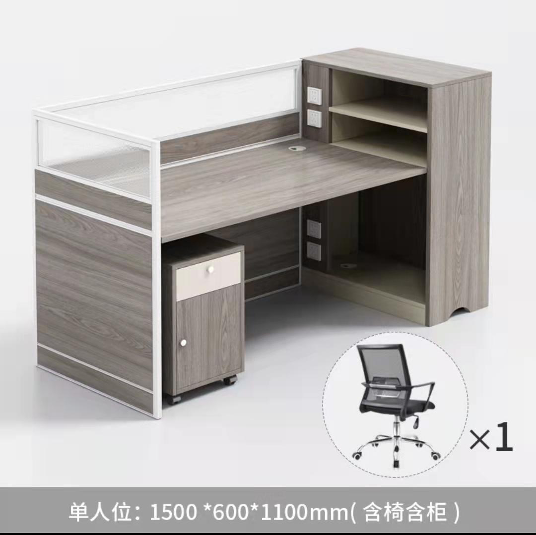 沈阳办公桌椅组合简约现代办公室桌子员工四4双人屏风卡座电脑职员桌