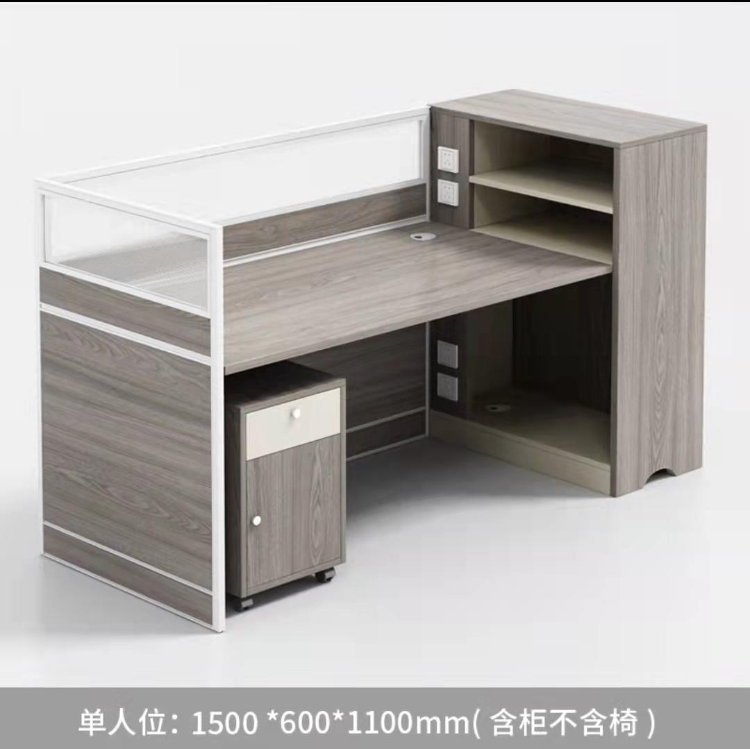 沈阳办公桌椅组合简约现代办公室桌子员工四4双人屏风卡座电脑职员桌