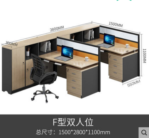 沈阳办公桌员工屏风六人位卡座简约现代职员桌椅组合财务隔断屏风工位