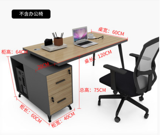 沈阳办公桌椅组合简约现代46人位办公家具办公室工业屏风职员办公桌子