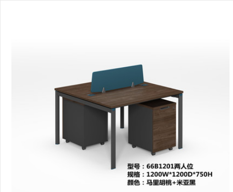 沈阳鑫斯玛特胡桃木职员屏风办公卡位2人位简约现代家具四6人财务桌4位