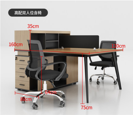 沈阳办公桌简约现代2/4/6人位办公室职员办公桌椅组合电脑桌办公家具