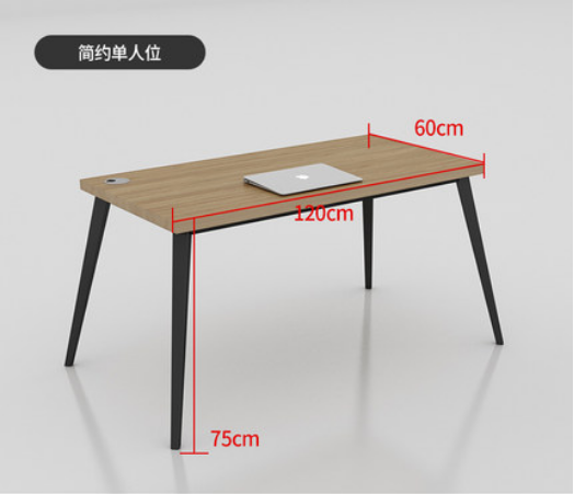 沈阳办公桌简约现代2/4/6人位办公室职员办公桌椅组合电脑桌办公家具