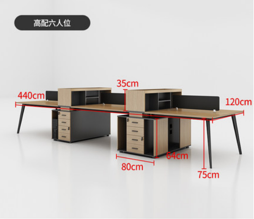 沈阳办公桌简约现代2/4/6人位办公室职员办公桌椅组合电脑桌办公家具