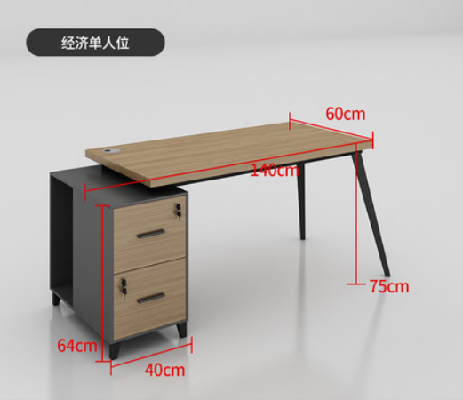 沈阳办公桌简约现代2/4/6人位办公室职员办公桌椅组合电脑桌办公家具