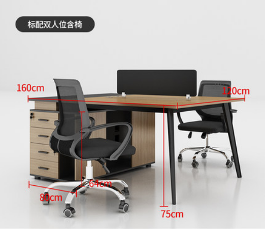 沈阳办公桌简约现代2/4/6人位办公室职员办公桌椅组合电脑桌办公家具