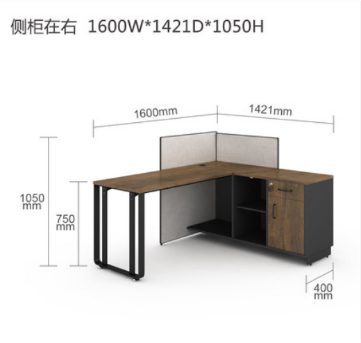沈阳工业风L型双人四人员工办公工作电脑办公桌位屏风卡位工位家具