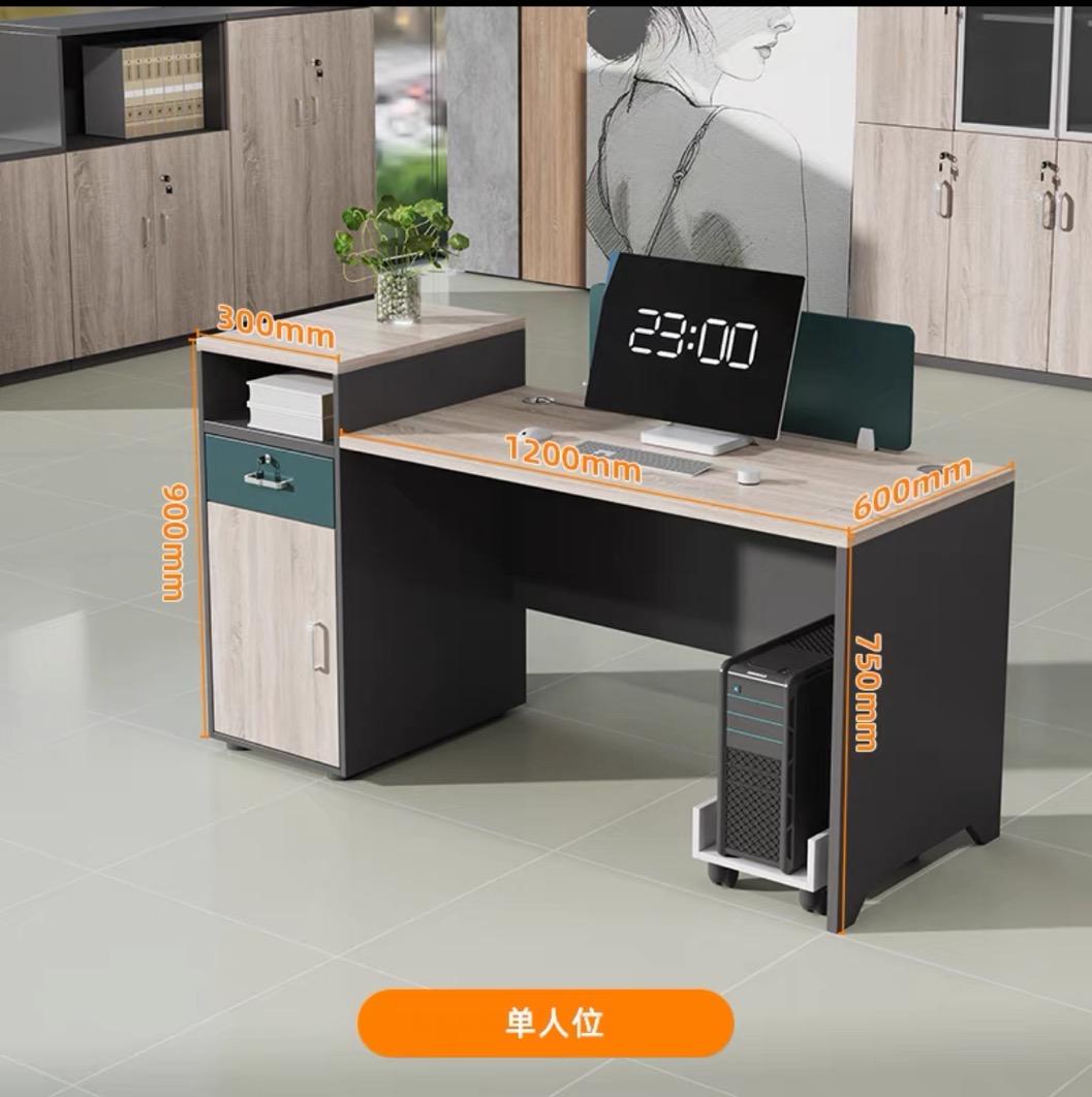 沈阳办公桌椅组合员工卡座办公室简约现代职员桌4/6人双人电脑办公桌