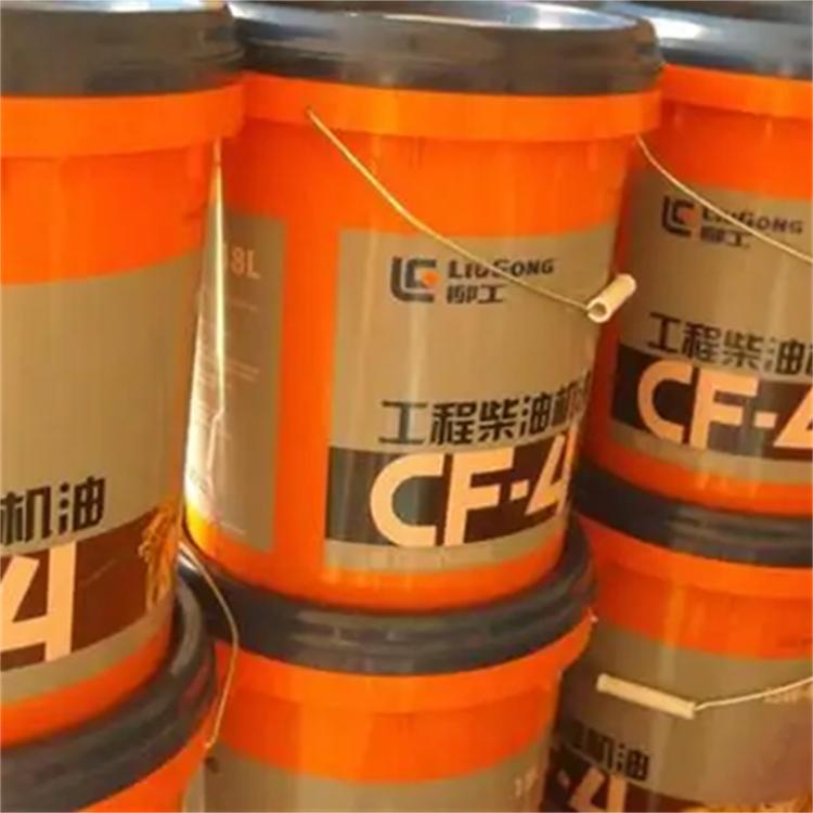 齿轮油回收 废机油等各种废油高价收购 鑫腾发