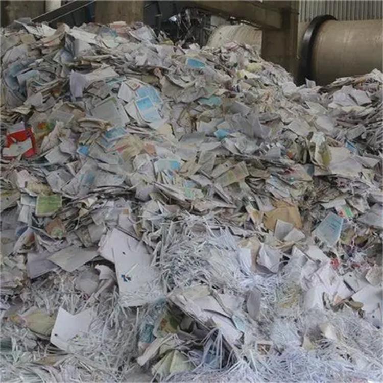 废纸回收 工厂单位的各种印刷品收购1吨以上 上门提货