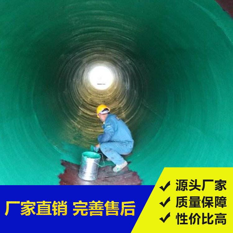 厂家供应环氧防腐油漆大型钢结构金属防锈漆多色工业漆批发 防腐蚀油漆 钢结构漆