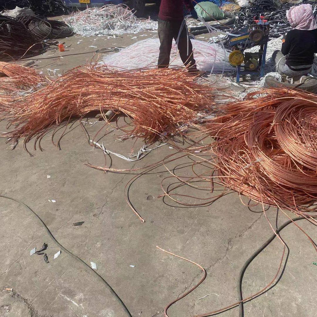 沈阳废铜回收 兴鑫废旧物资回收厂家