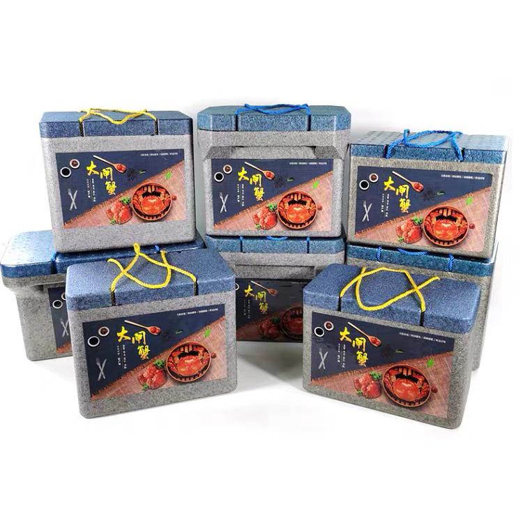 高档河蟹泡沫箱 EPP材质 环保食品等级 厂家售卖 价格优惠