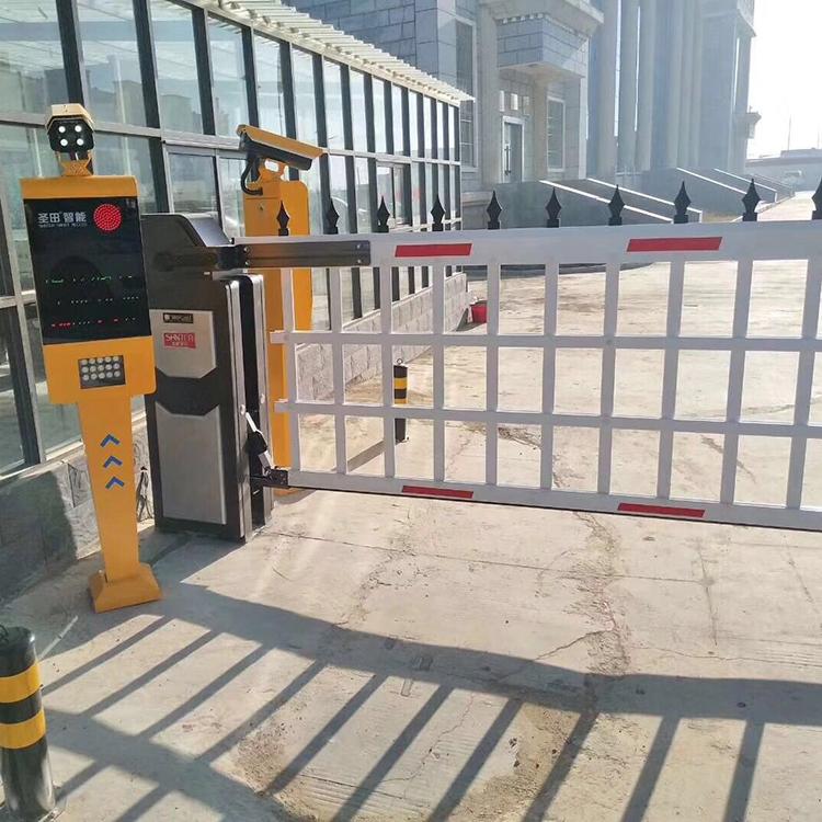车库折臂道闸 门禁挡车器 曲臂道闸杆 小区车辆道闸门禁定制价格 沈阳晓阳门业