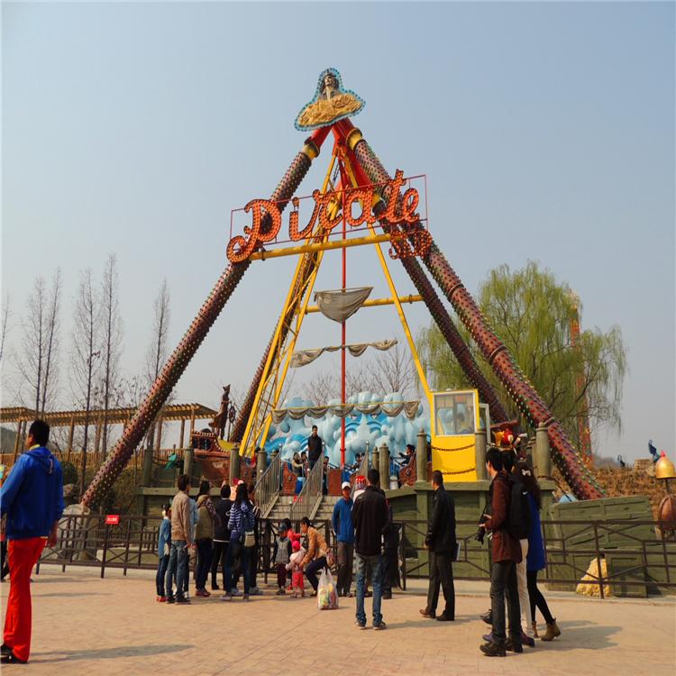 友邦游乐海盗船 32座豪华海盗船游乐设备 室外游乐设备海盗船价格