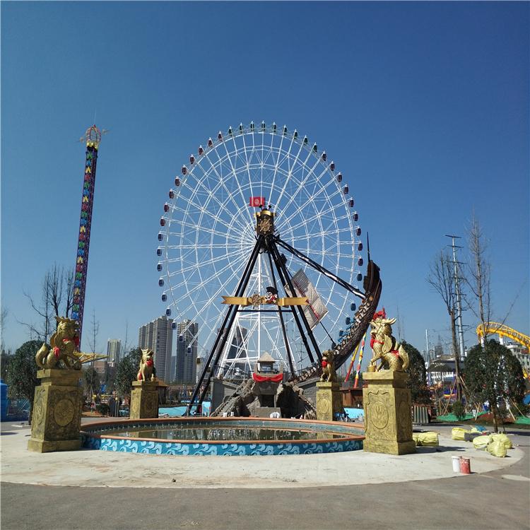 辽宁游乐设备厂家直销 大型70座海盗船 公园户外精品海盗船供应