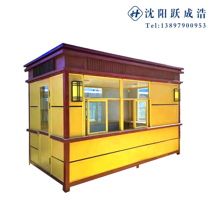 岗亭定制 沈阳跃成浩移动岗亭 金属雕花板岗亭 钢结构岗亭 防腐木岗亭 一体化定制