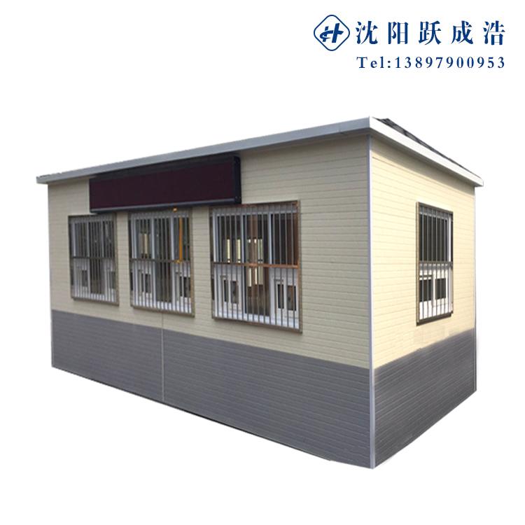 沈阳跃成浩金属雕花板岗亭 钢结构岗亭 治安岗亭  一体化定做