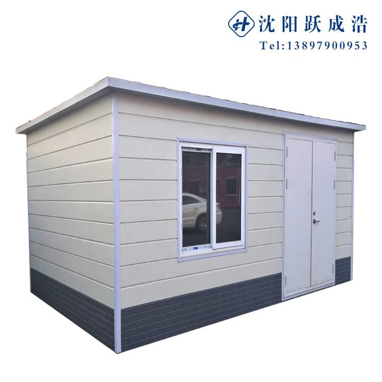 沈阳跃成浩各种移动岗亭 金属雕花板岗亭 钢结构岗亭 一体化定做