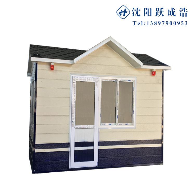 沈阳金属雕花板岗亭 钢结构岗亭 沈阳跃成浩 岗亭定做   支持定做