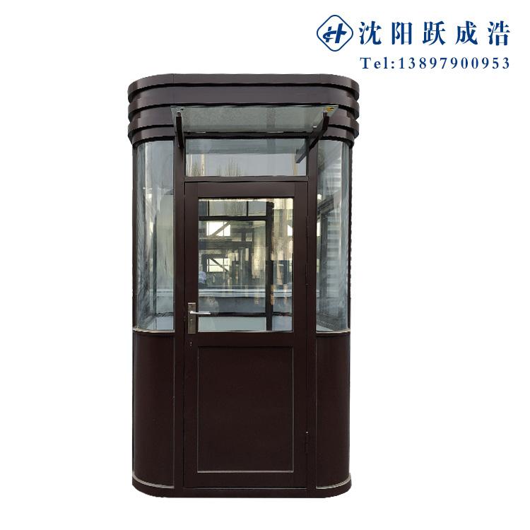 沈阳跃成浩钢结构岗亭 移动岗亭 收费岗亭 治安岗亭 定做岗亭