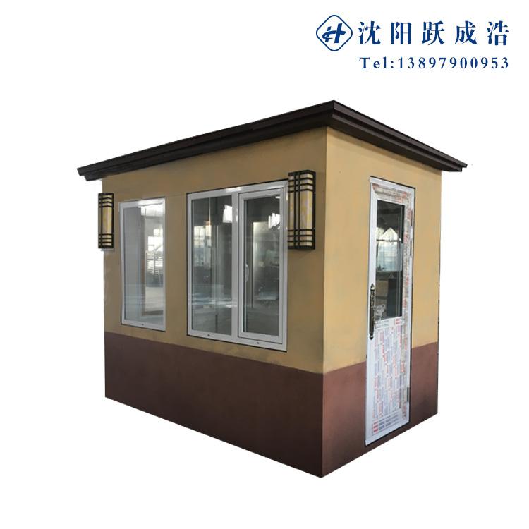 沈阳岗亭定制  金属雕花板岗亭 沈阳跃成浩 钢结构岗亭 定制岗亭