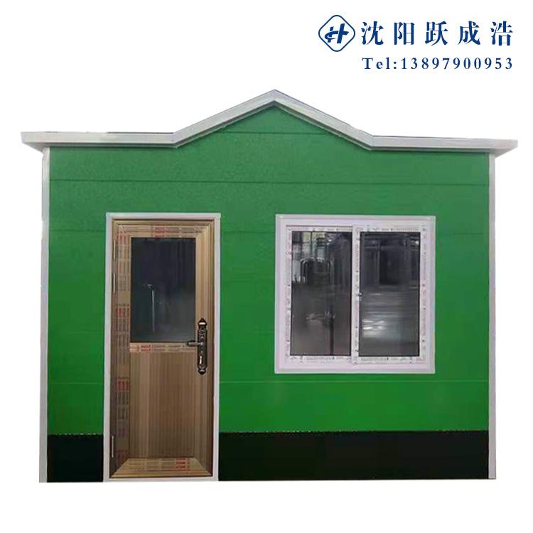 沈阳跃成浩移动岗亭 售货亭 售票亭 玻璃岗亭 金属雕花板岗亭 支持定制