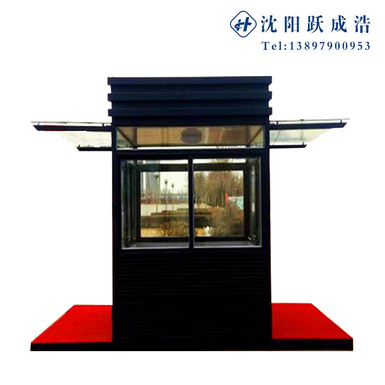 沈阳跃成浩移动岗亭 收费岗亭 钢结构岗亭 不锈钢岗亭 一体化定做