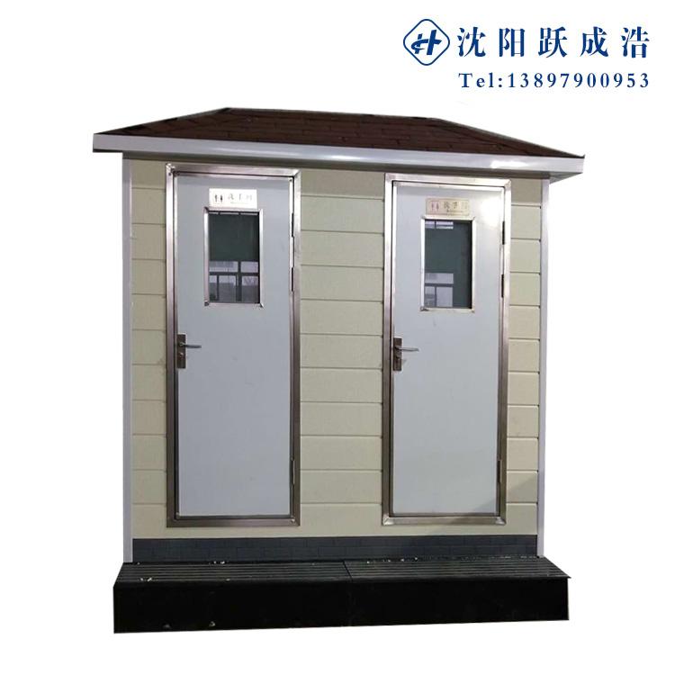  公共移动卫生间 景区园林公园厕所 物美价廉  针对性定做  常规款现货
