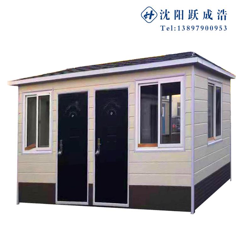 沈阳跃成浩移动岗亭 金属雕花板岗亭 不锈钢岗亭 钢结构岗亭 厂家一体化定制 沈阳岗亭厂家