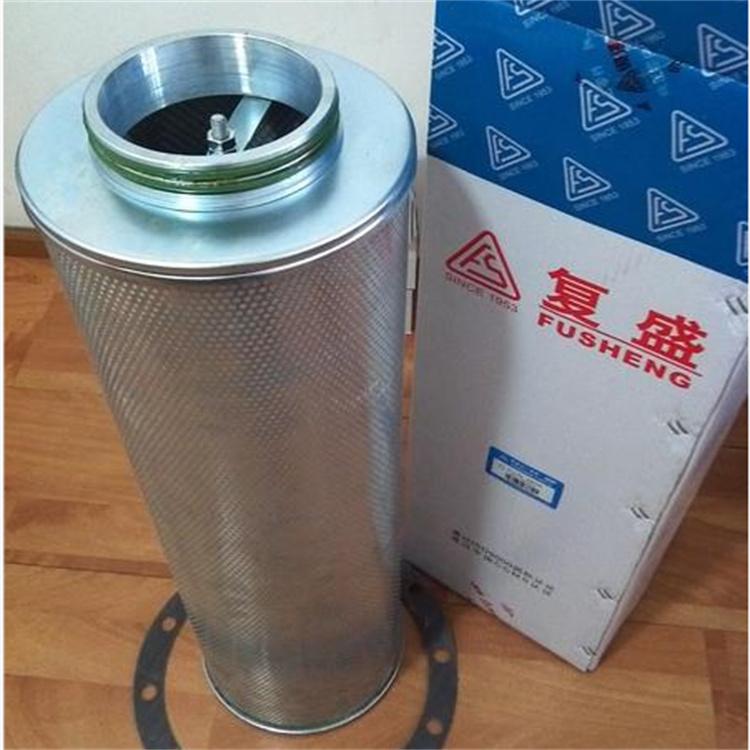 沈阳复盛SA系列油细分离器芯 复盛空压机配件销售