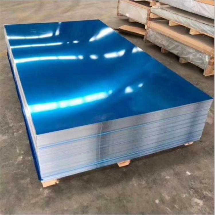 高速公路牌1060铝板单铝板 内装穿孔铝板  宇春 品质保证 生产批发零售