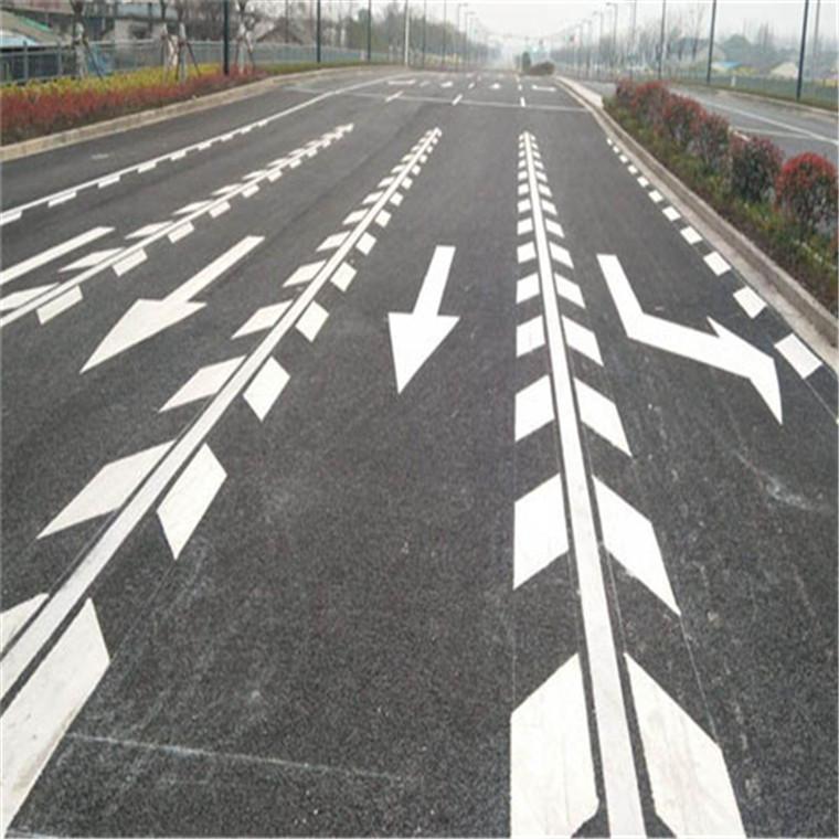 公路交通标线 马路标线 道路标线 公路标线 价格优惠