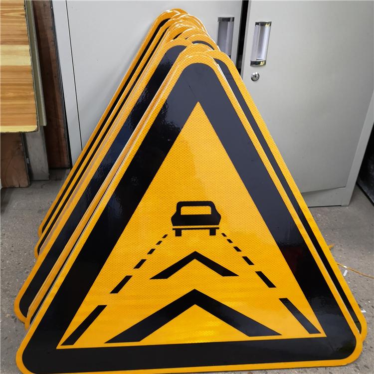 厂家供应沈阳道路交通标志牌 价格优惠