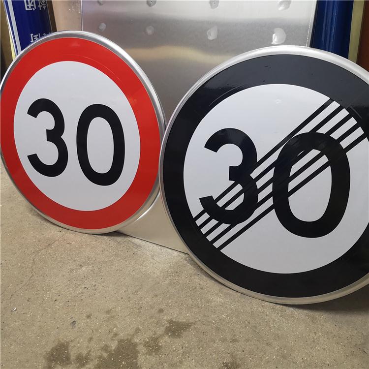 生产安全警示标志标牌 特殊材质 耐腐蚀