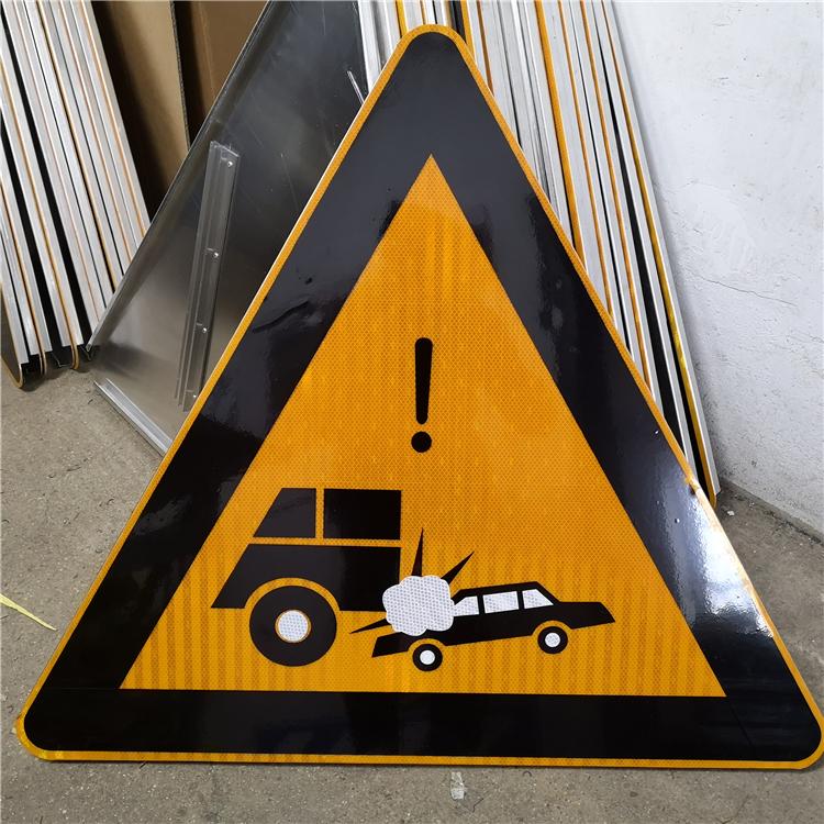 定制批发交通安全标志牌警示牌 道路路标指示牌