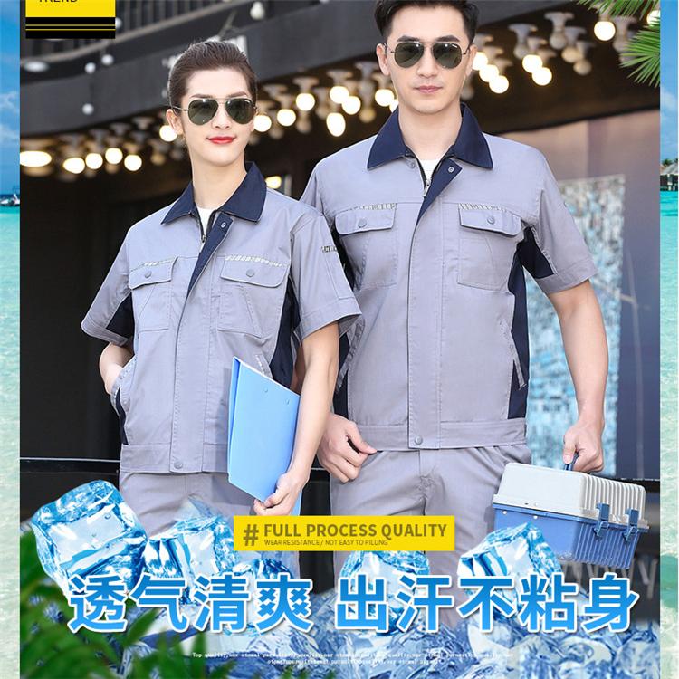 沈阳夏季电焊汽修工作服批发 工程劳保工作服厂大量现货