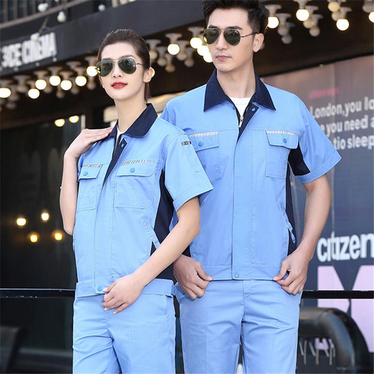 长期供应 长袖夏季工作服 薄款工作服 男女合体同款工作服