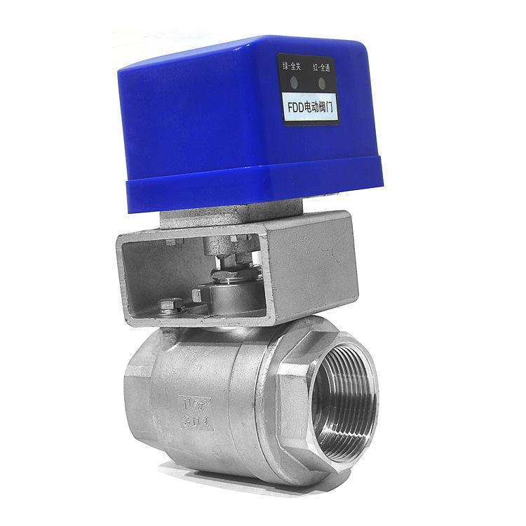 沈阳电动球阀|盘锦电动球阀|铁岭电动球阀|朝阳电动球阀|葫芦岛电动球阀|