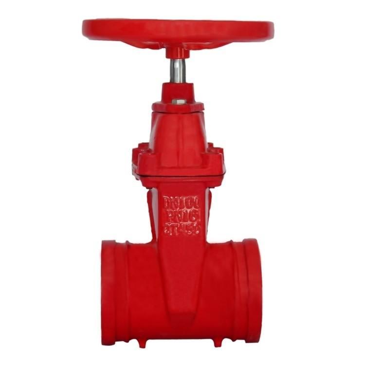 闸阀|沈阳闸阀|长春闸阀|哈尔滨闸阀|呼和浩特闸阀|